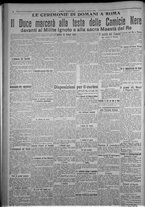 giornale/TO00185815/1923/n.258, 6 ed/004